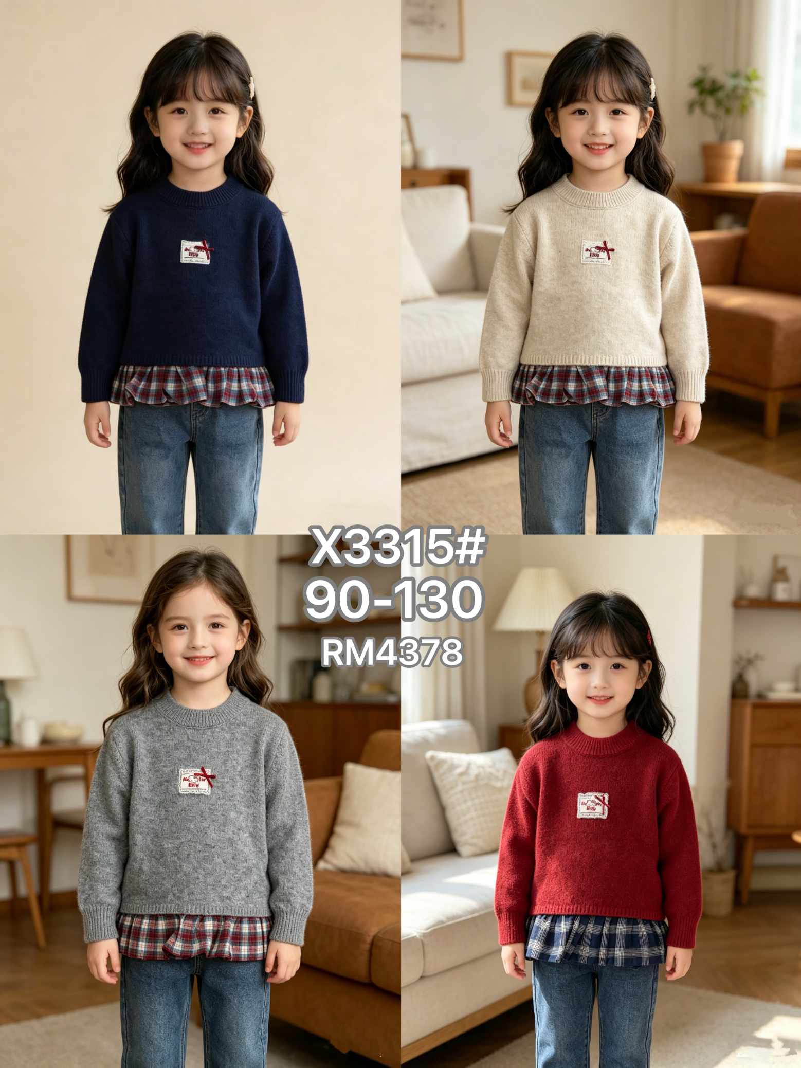 X3315#