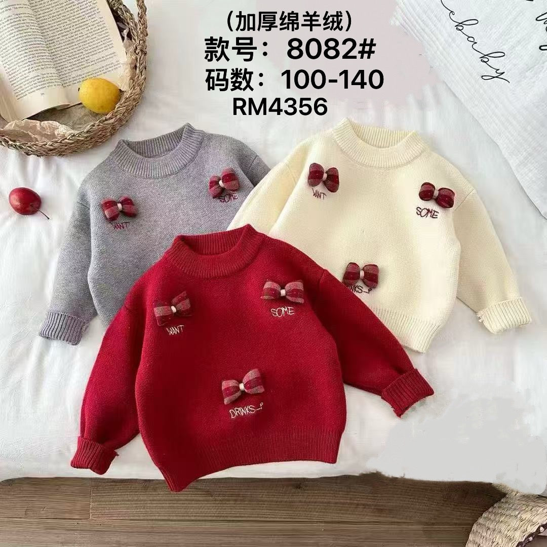 8082#