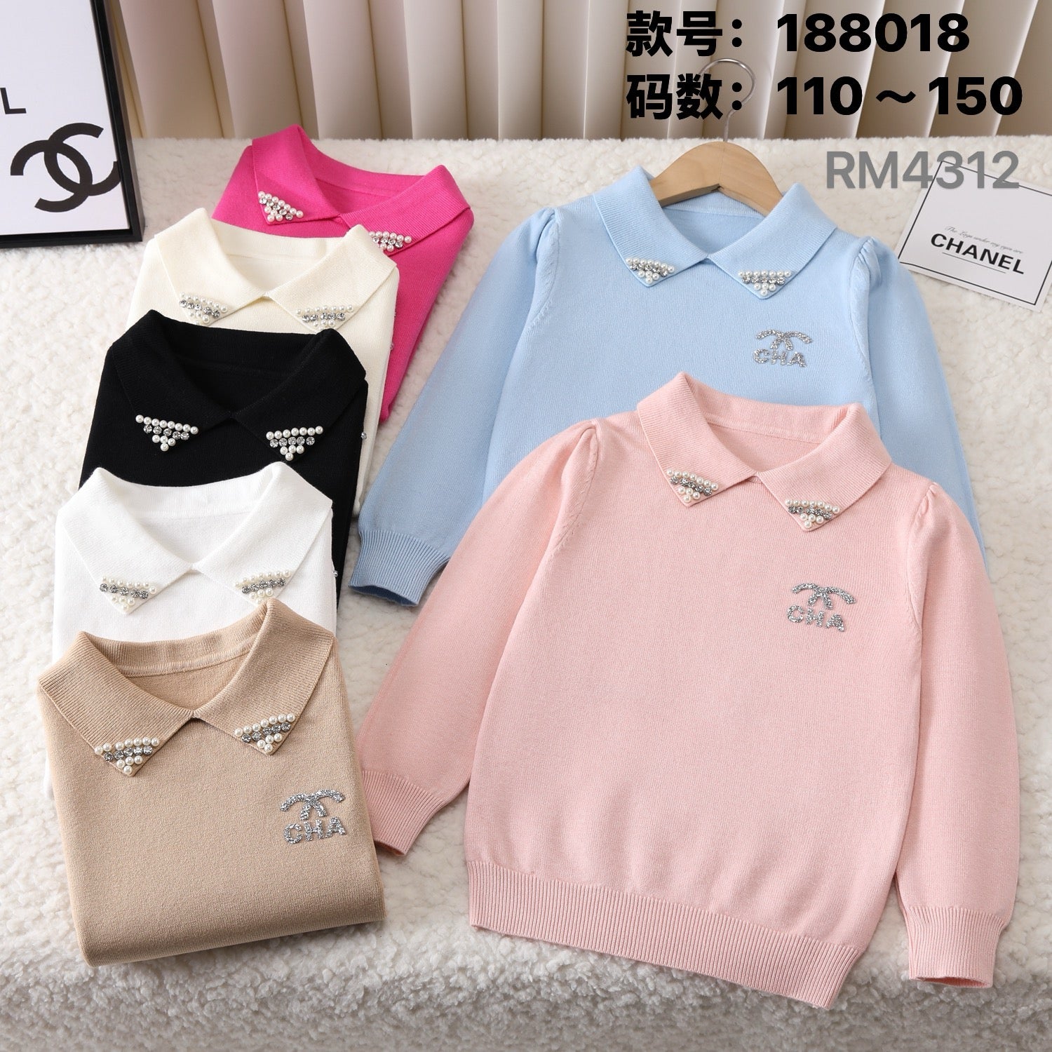 188018