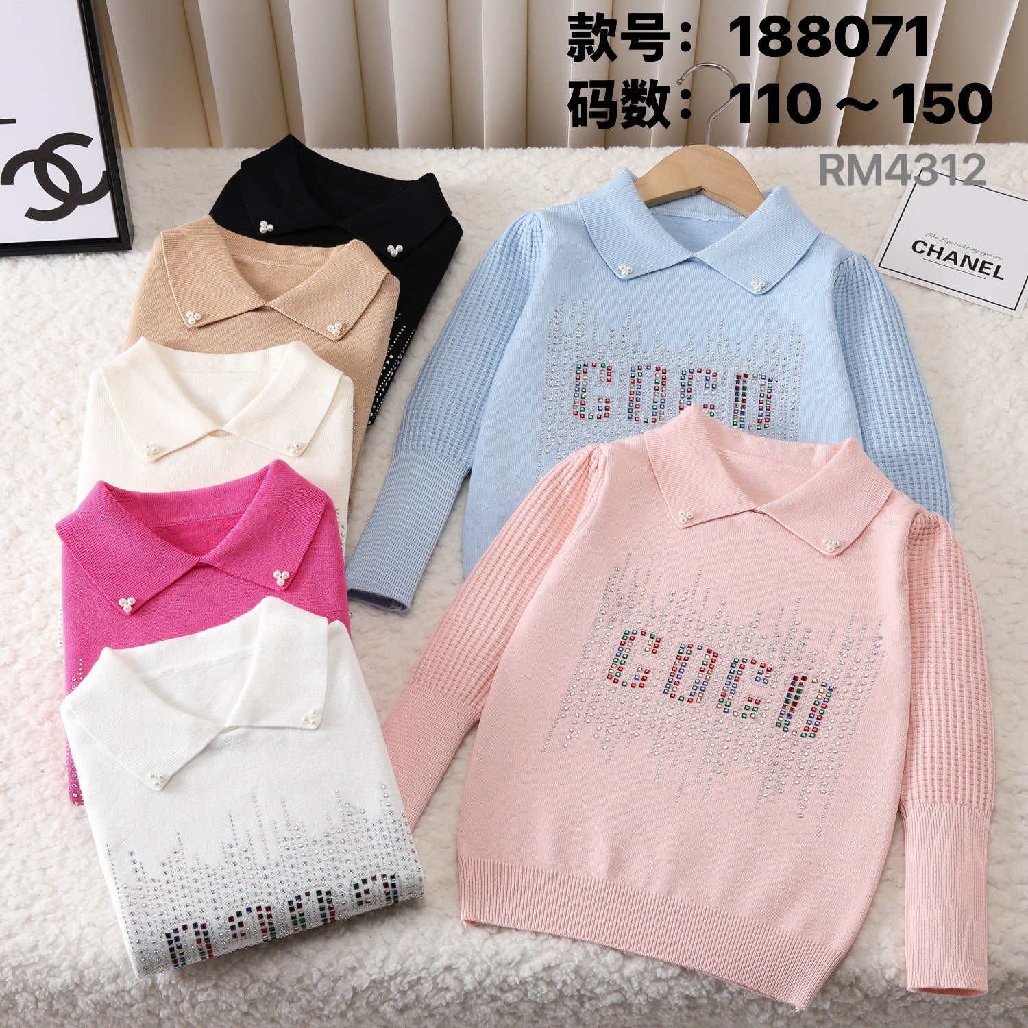 188071