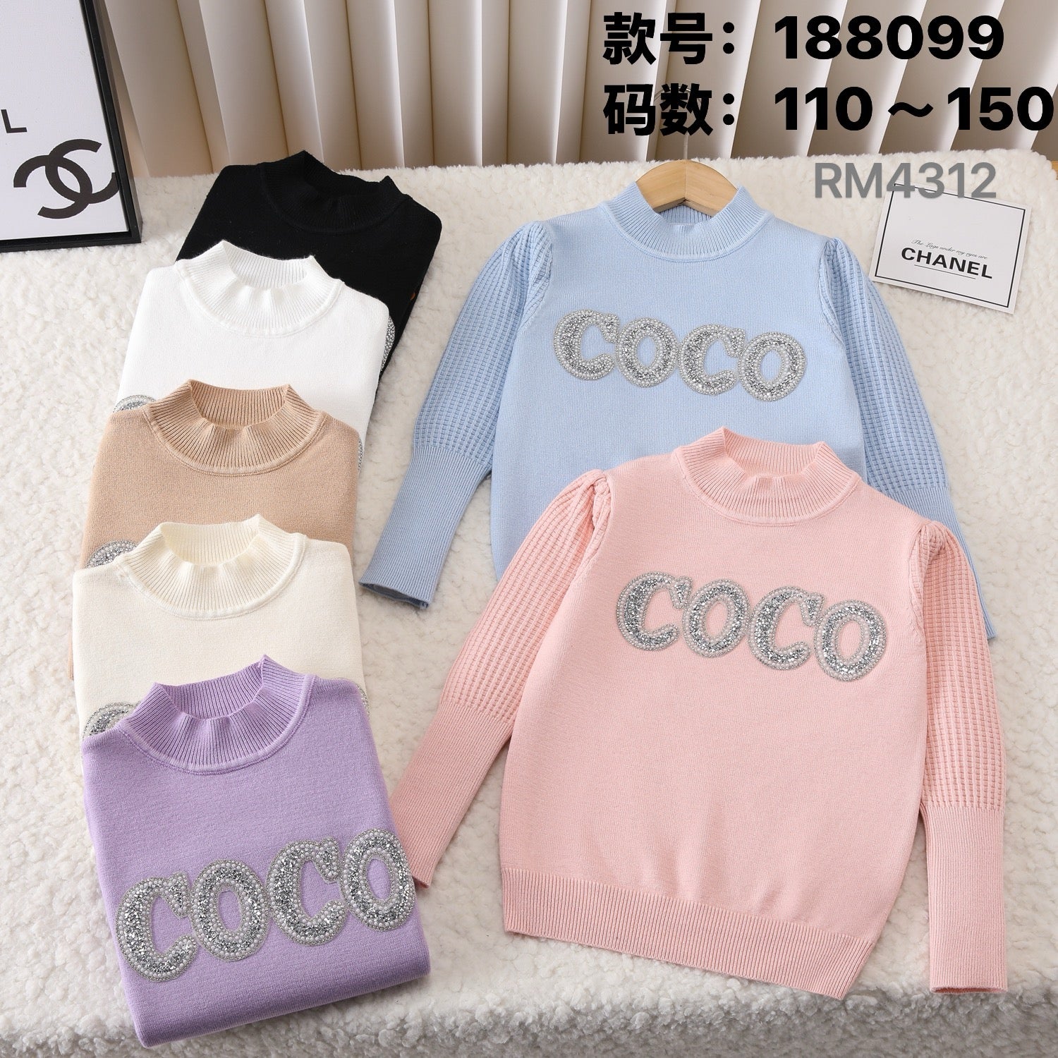 188099