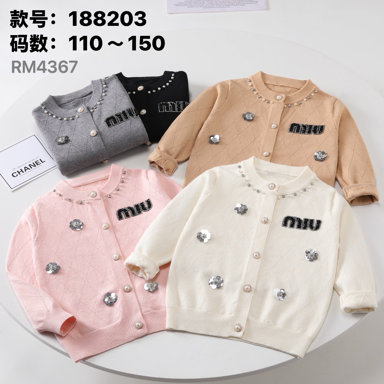 188203