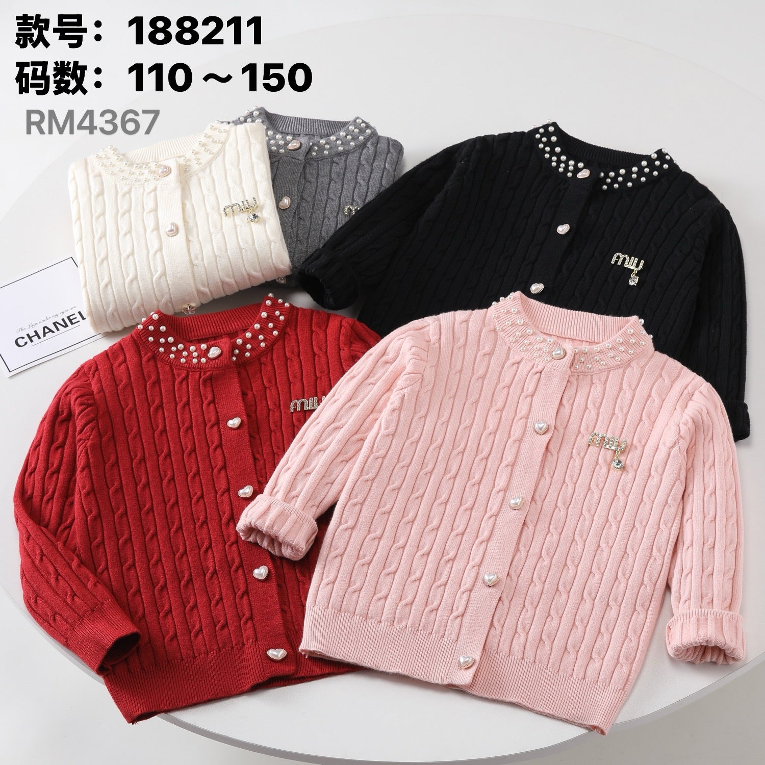 188211
