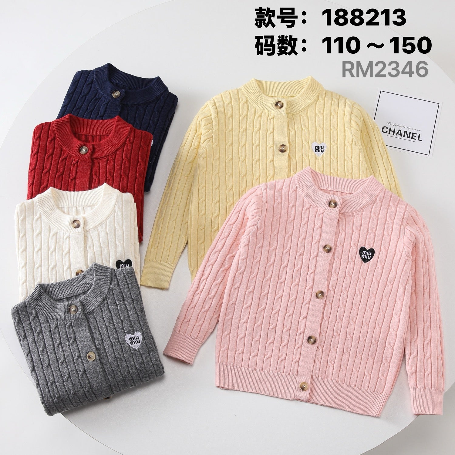 188213
