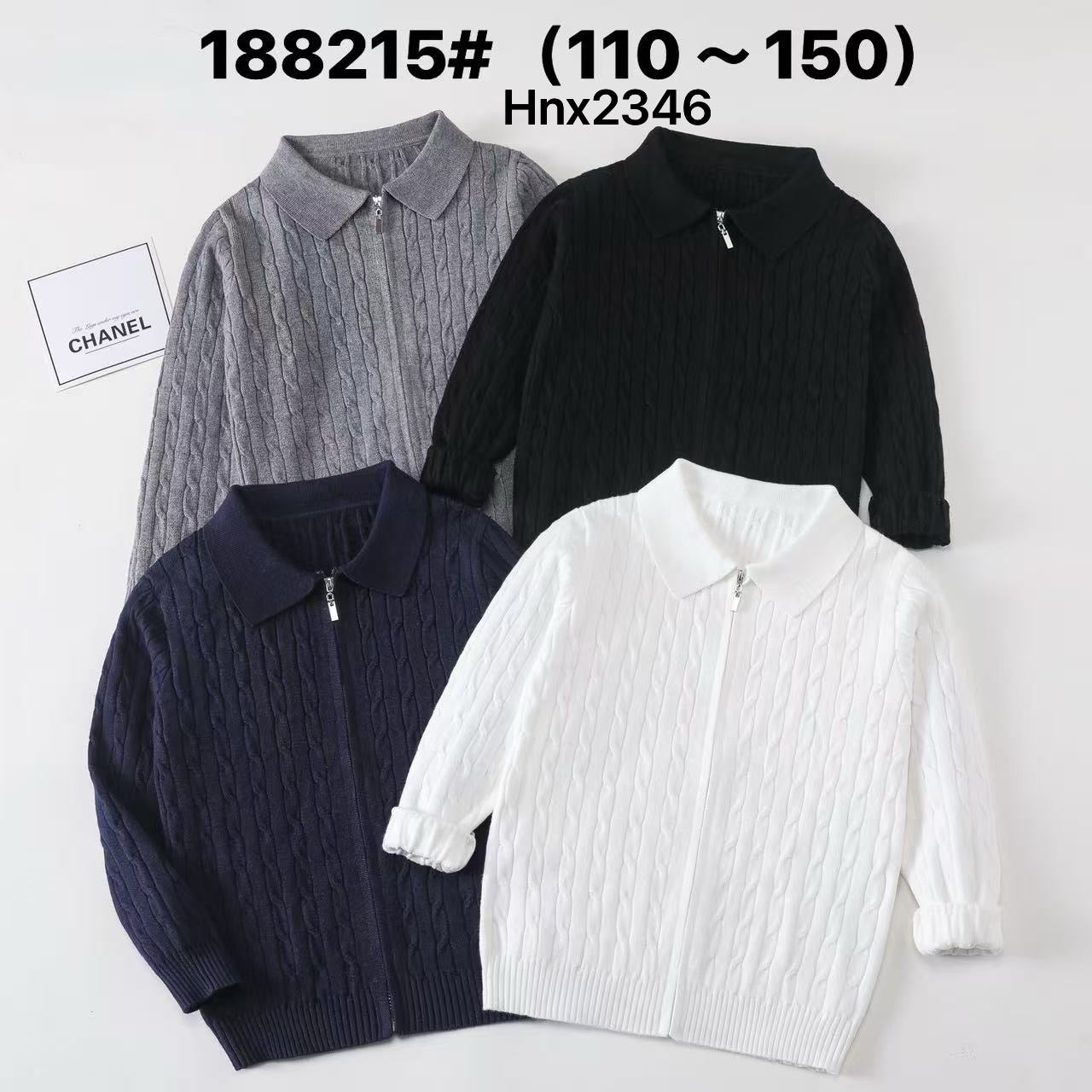 188215-1#