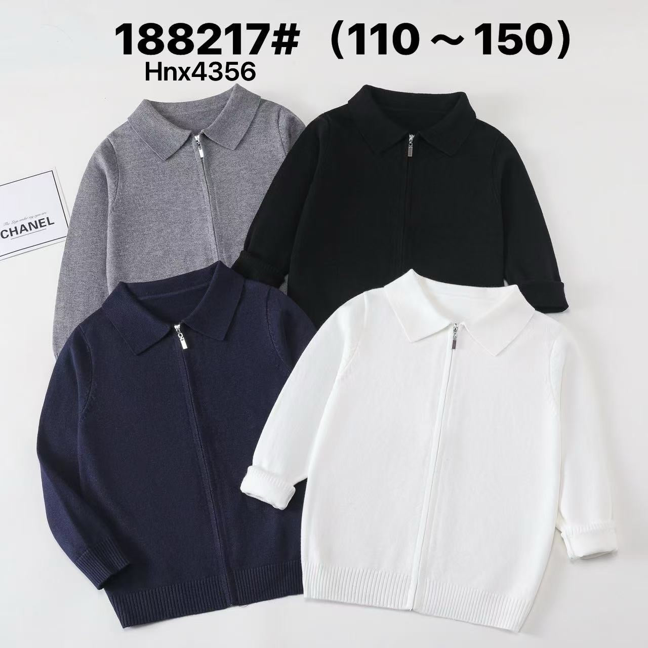 188217-1#