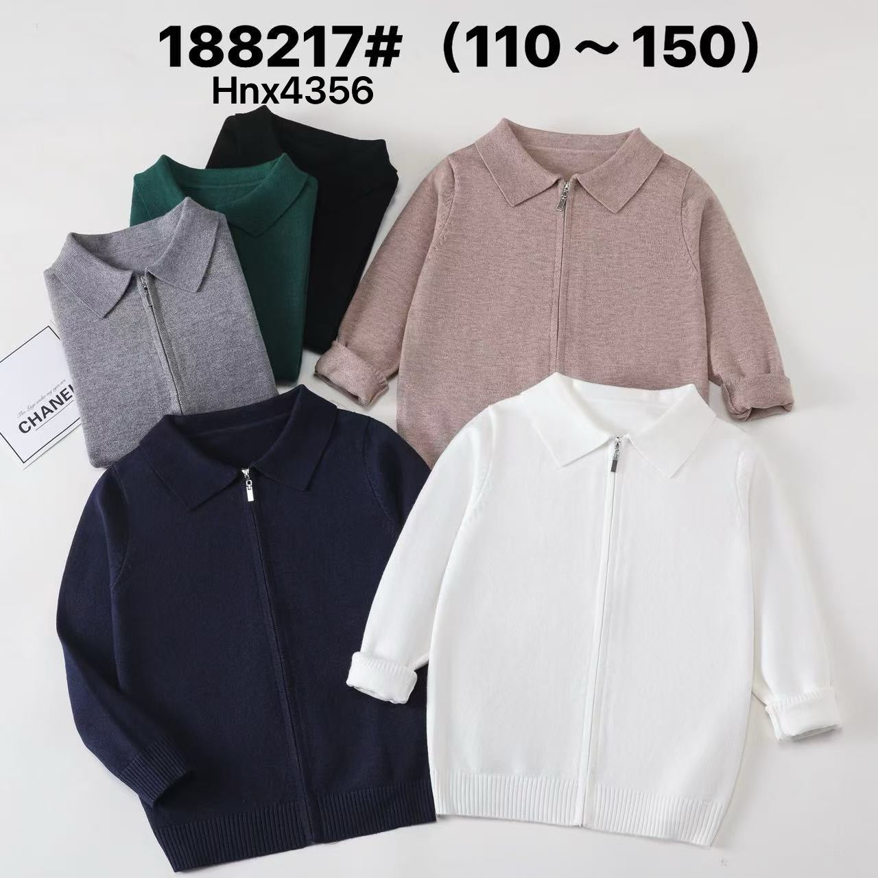188217#