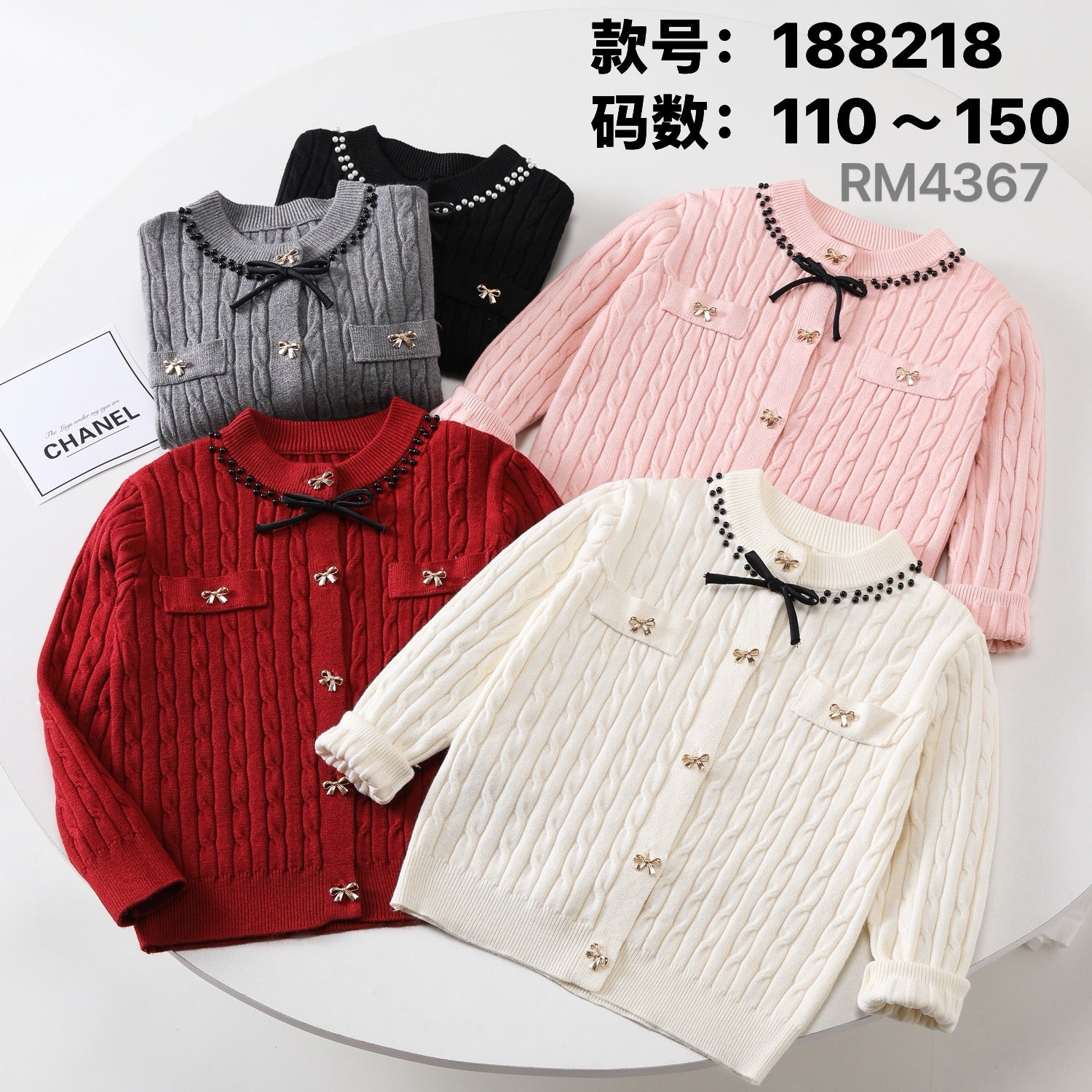 188218