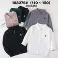 188275-1#