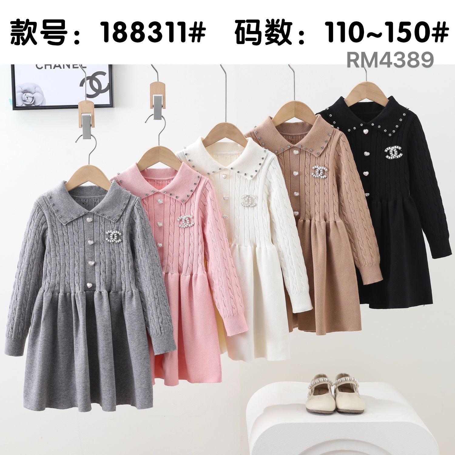 188311#
