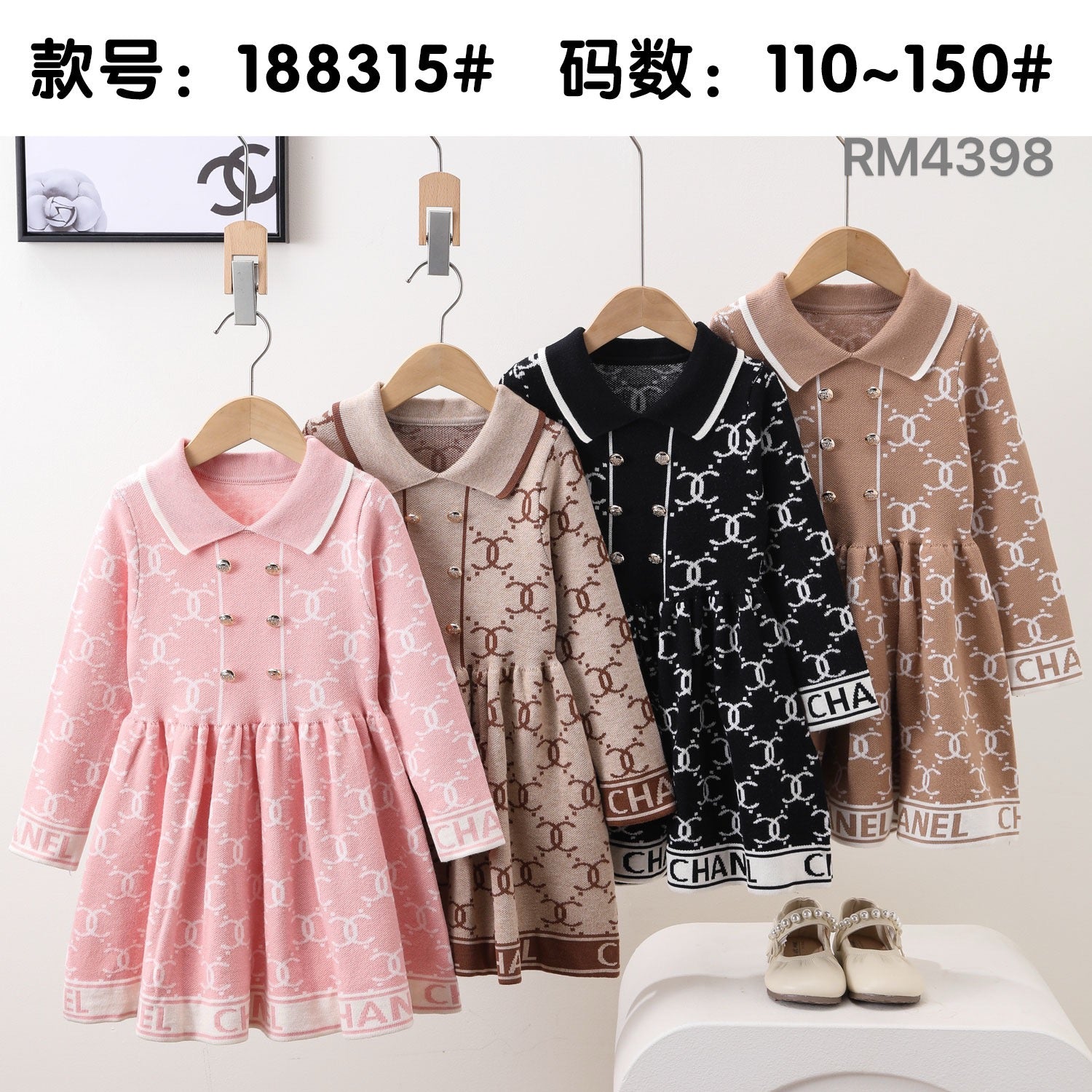 188315#