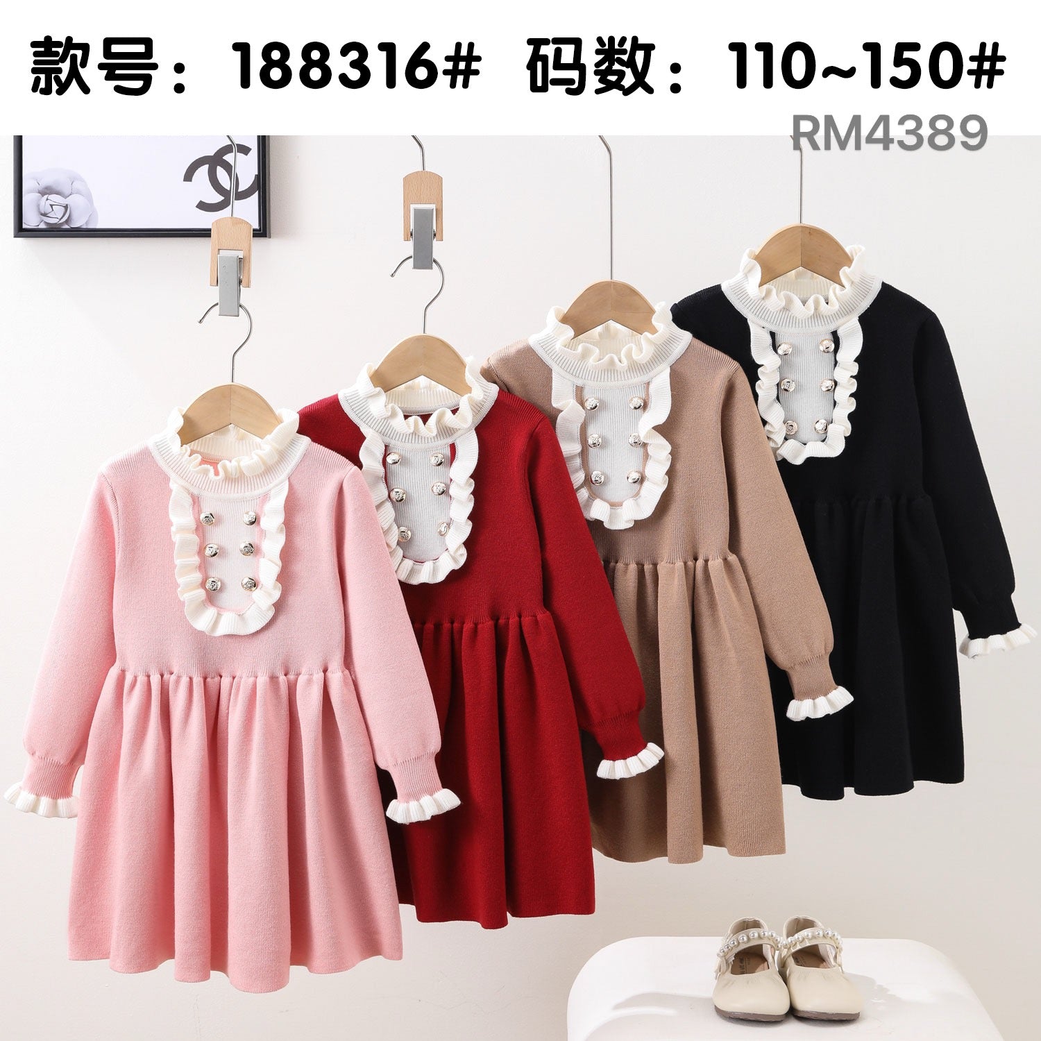188316#