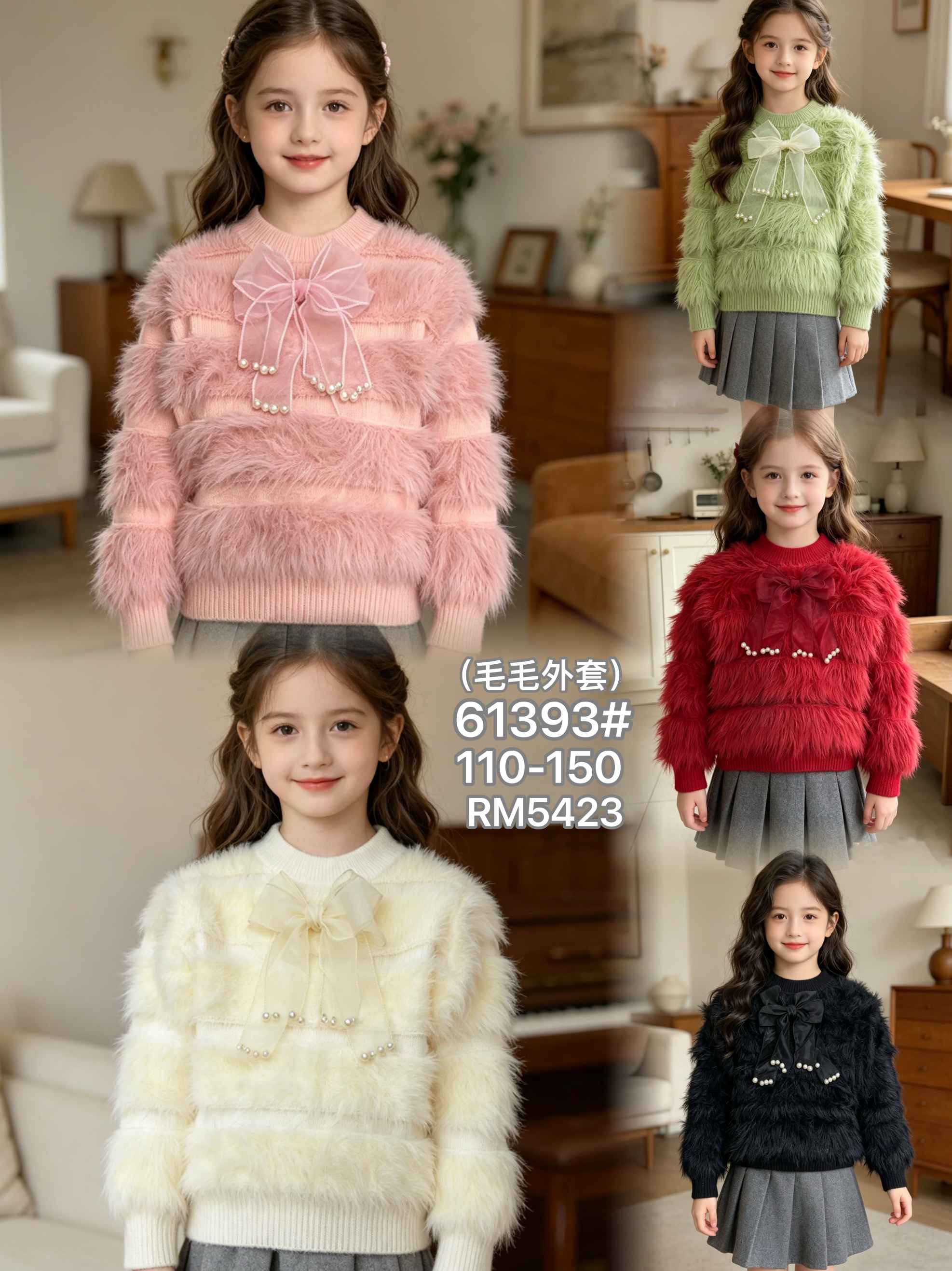 61393#