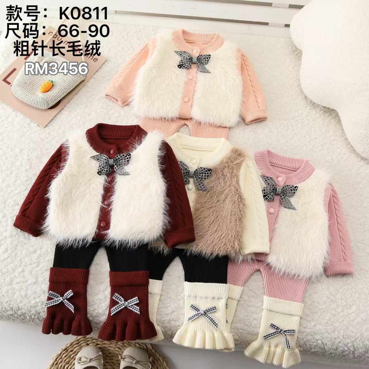 K0811