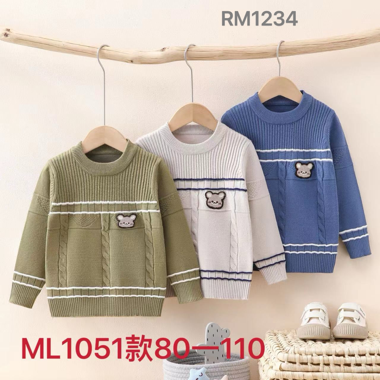 ML1051款