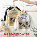 ML1041款