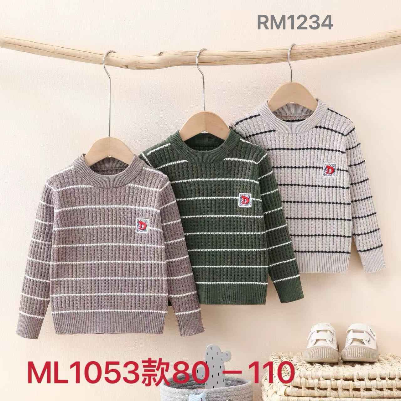 ML1053款