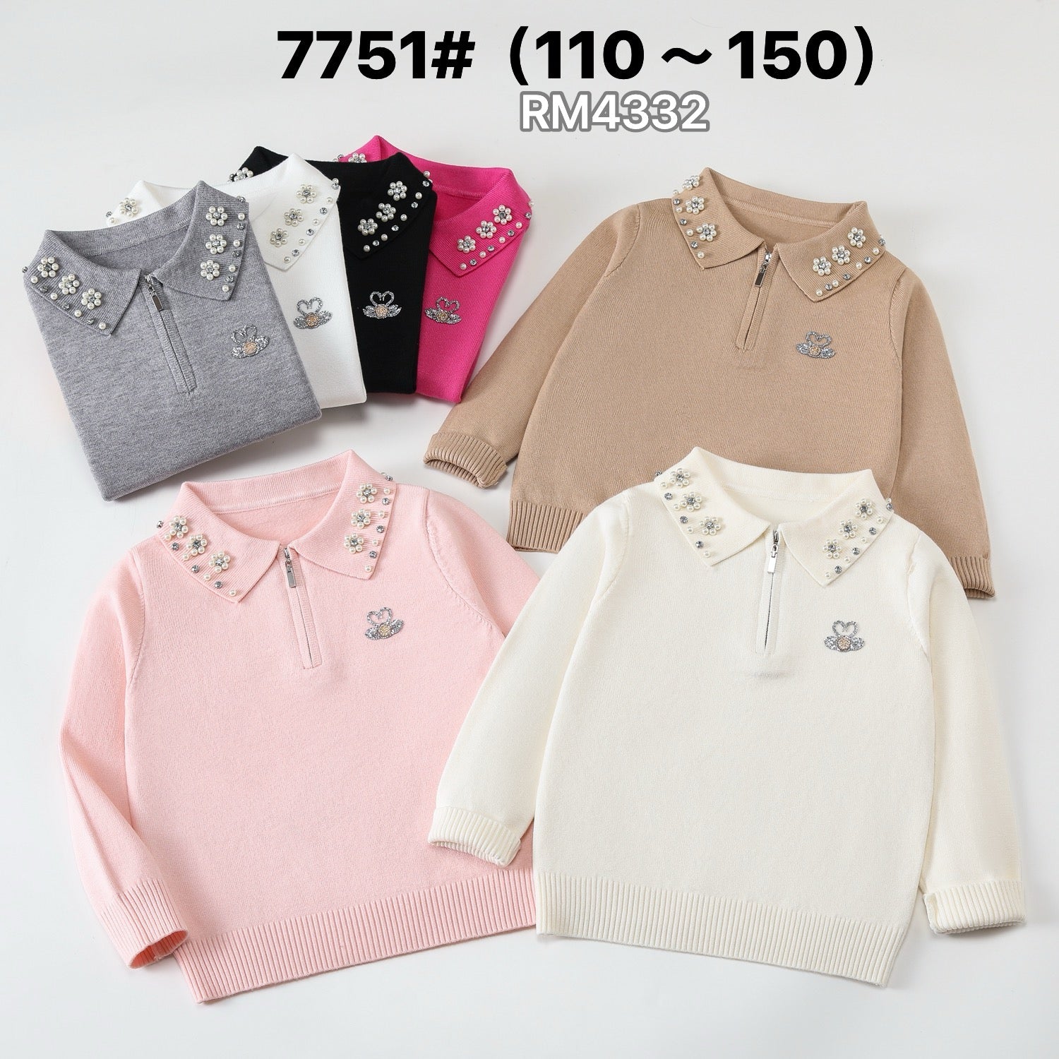 7751#