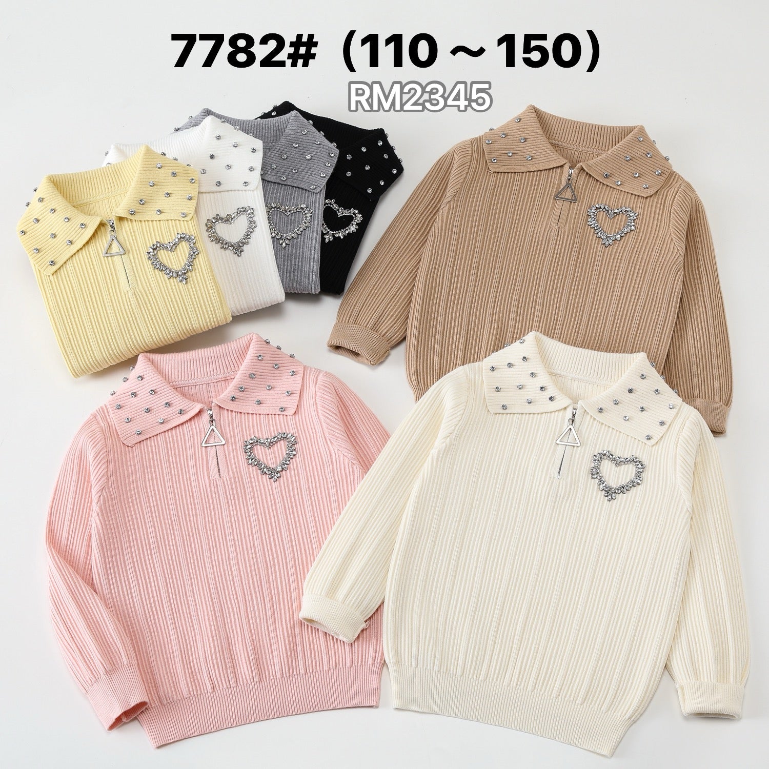 7782#