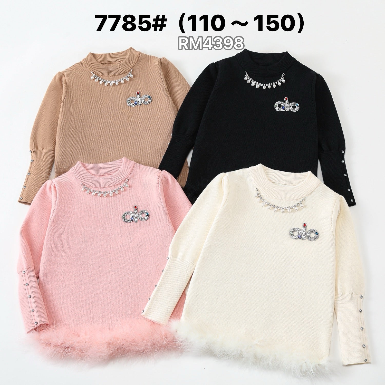 7785#
