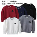 3735#纯棉