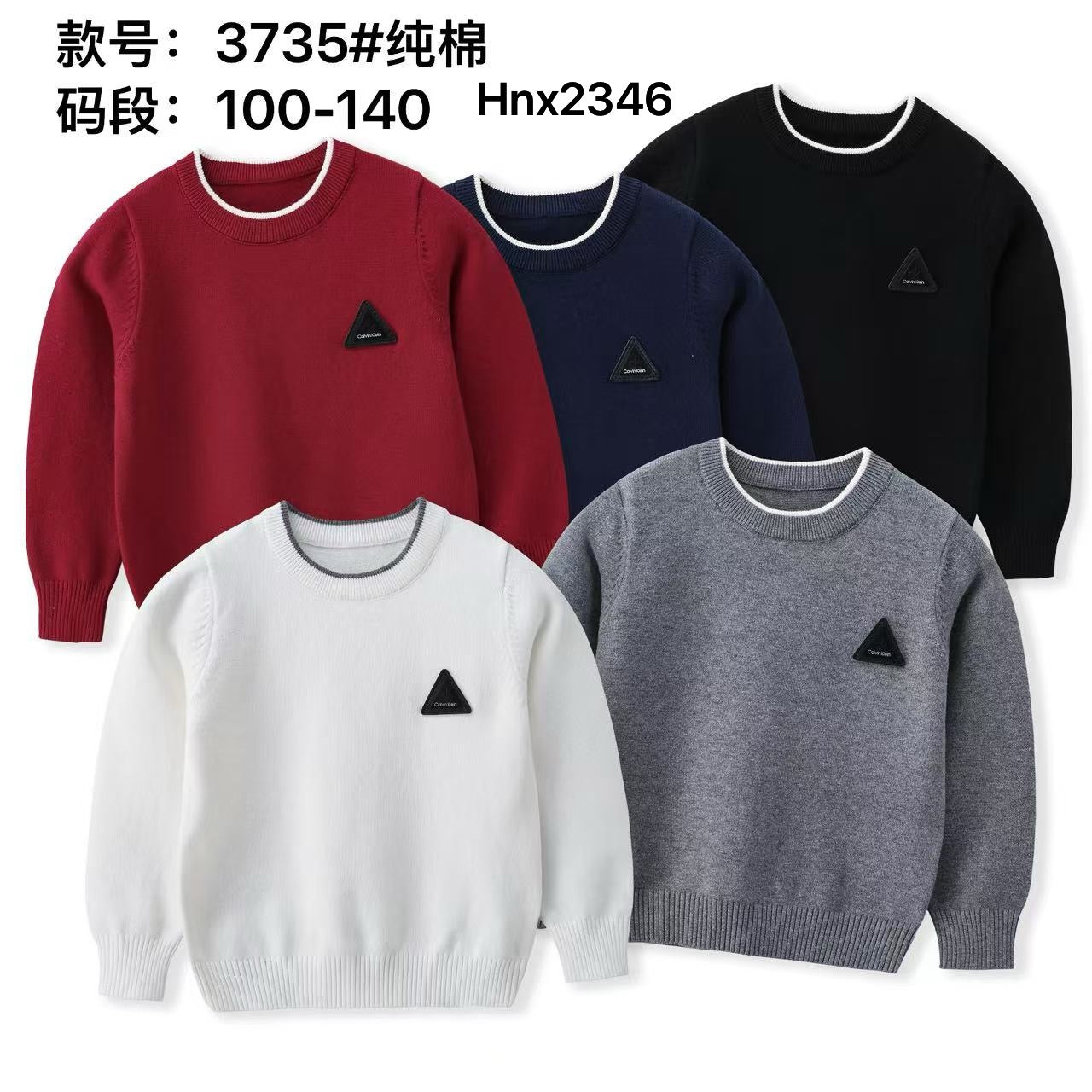 3735#纯棉