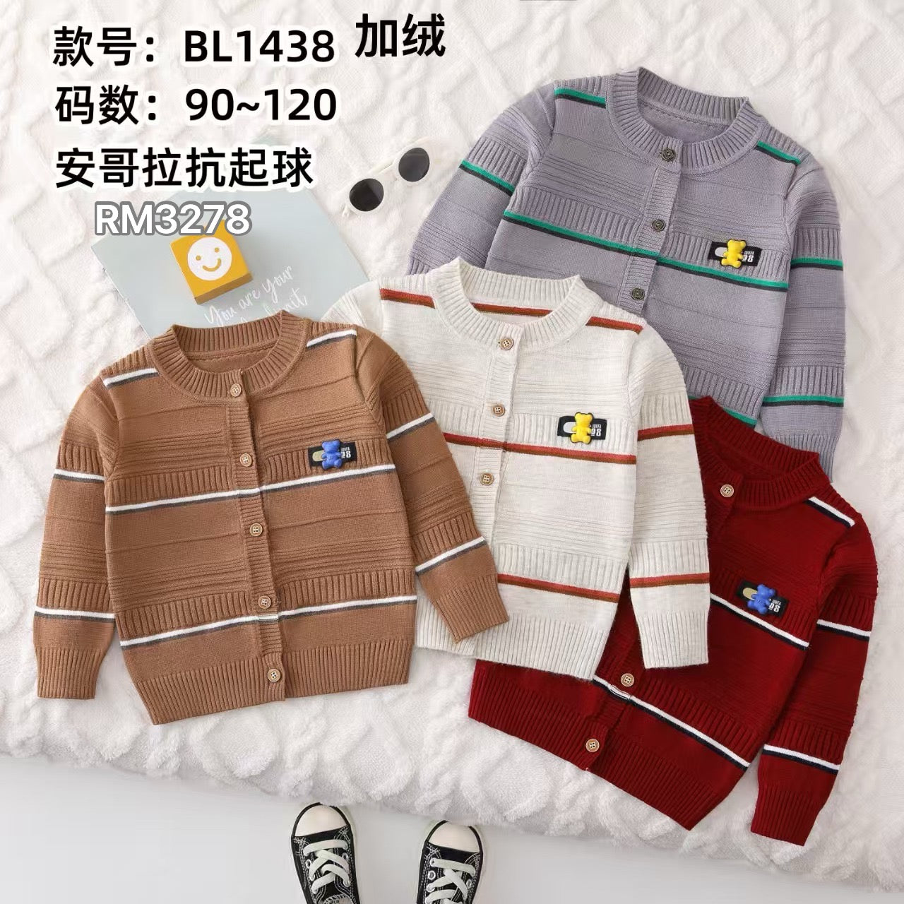 BL1438