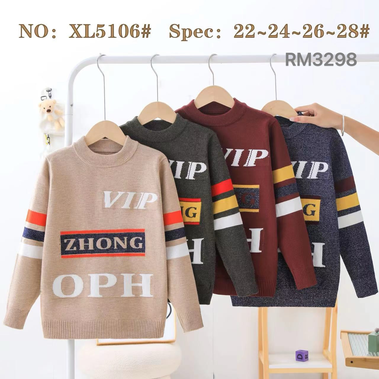 XL5106#