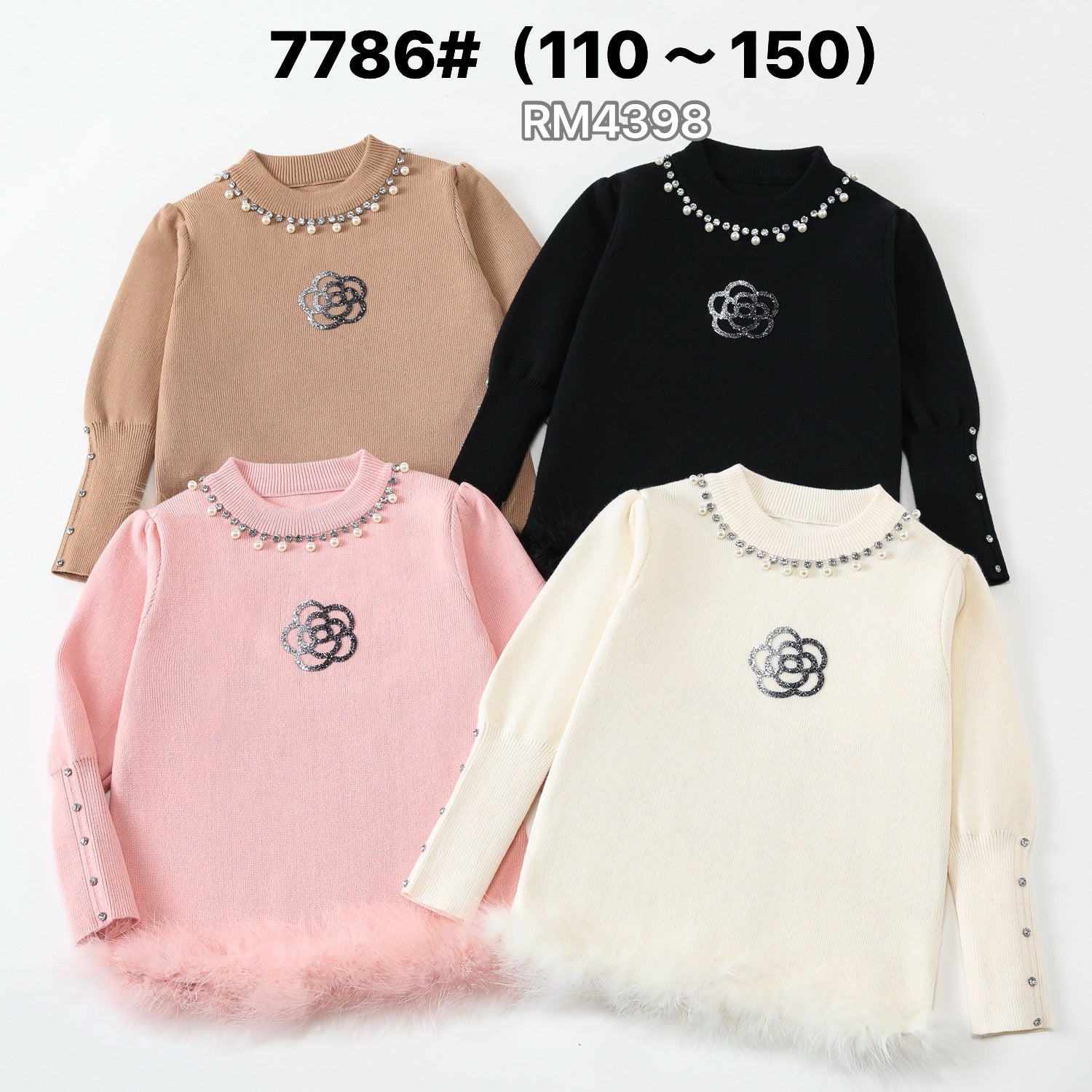7786#