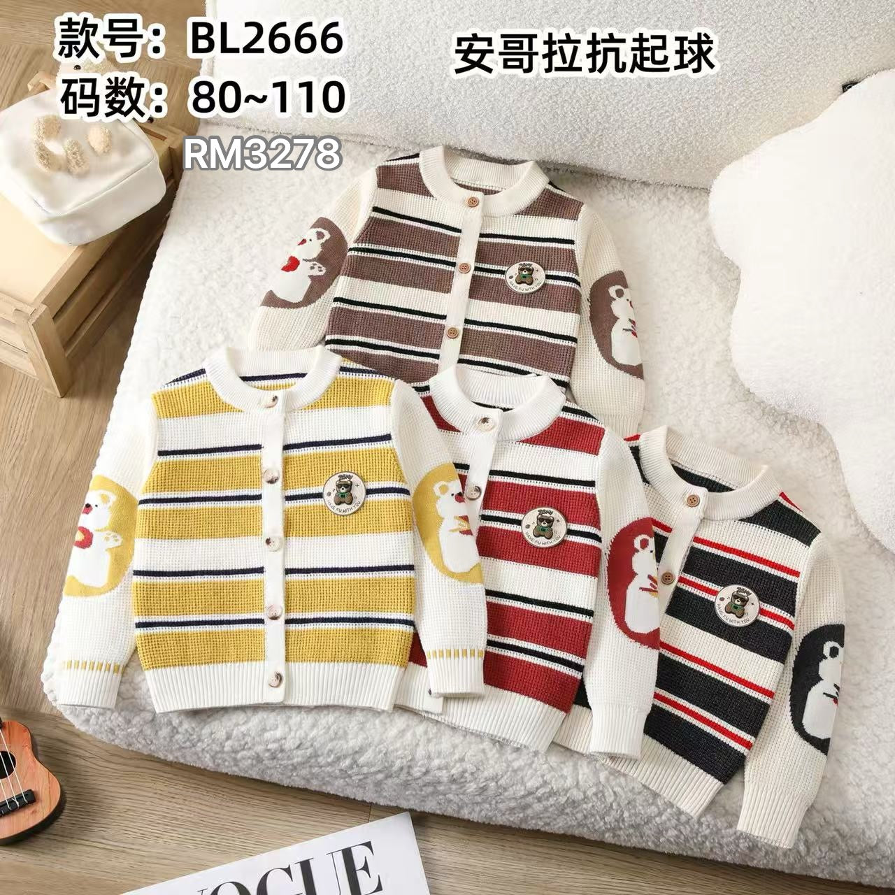 BL2666