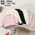 DR066