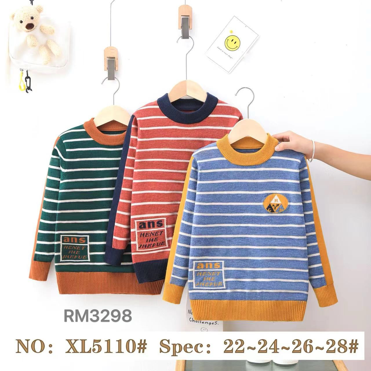 XL5110#