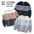 3737#纯棉