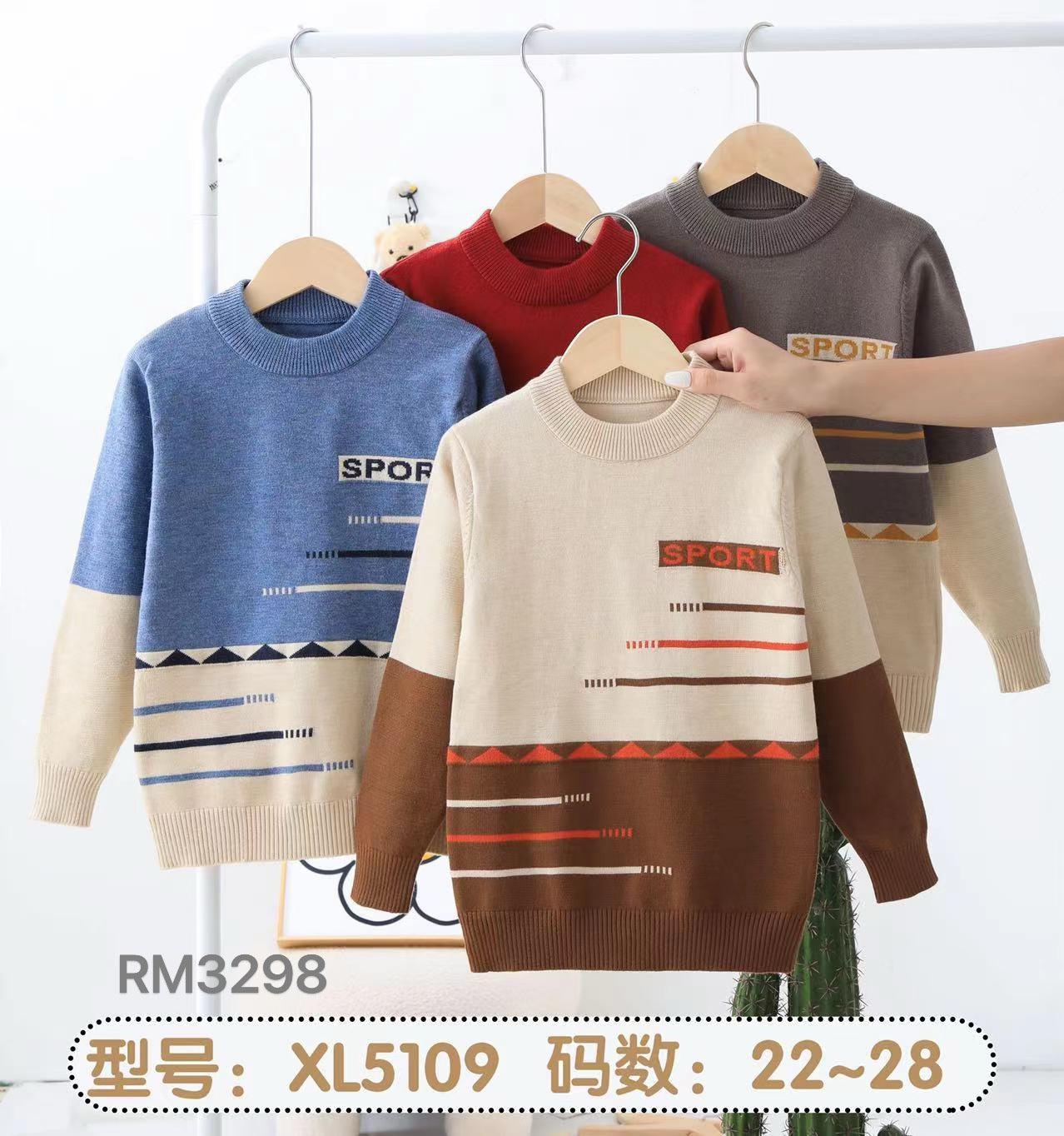XL5109