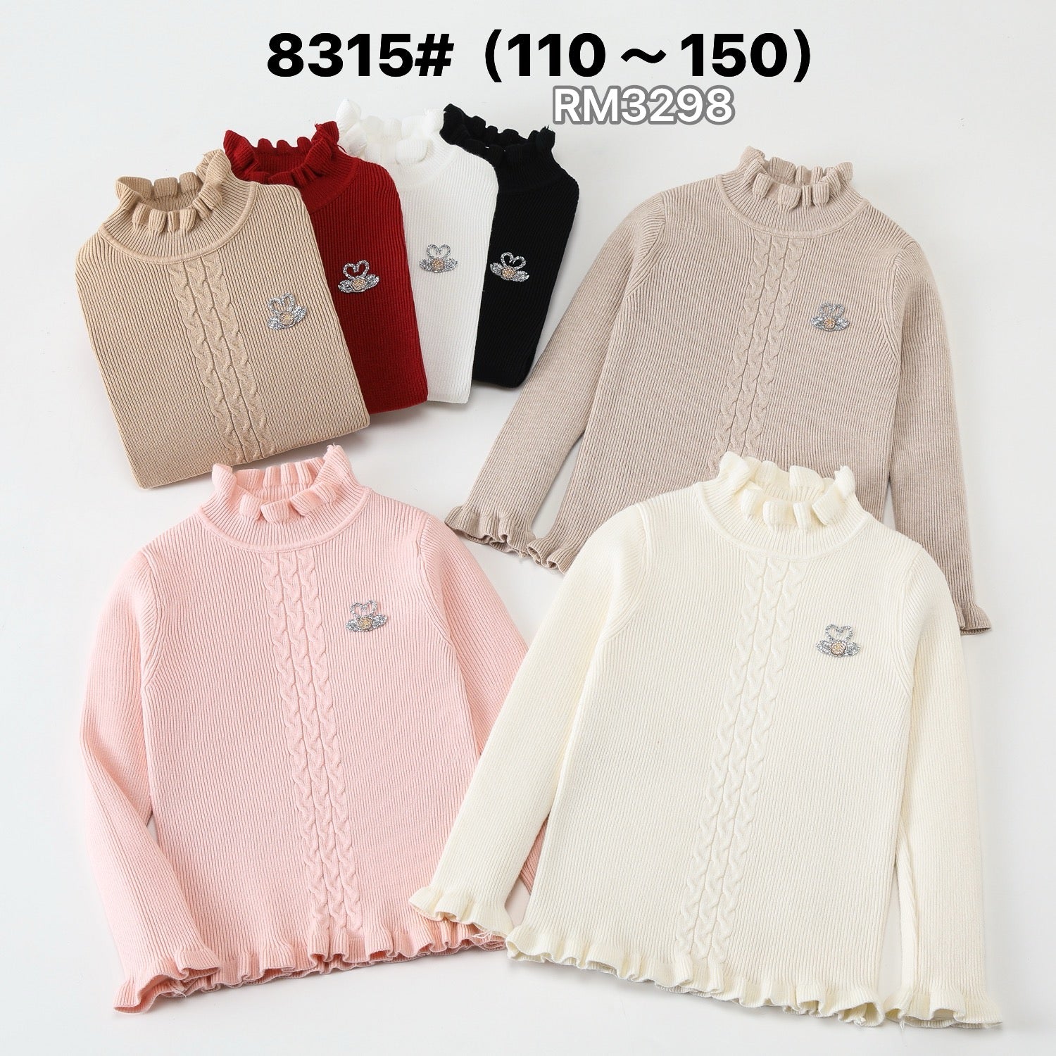 8315#