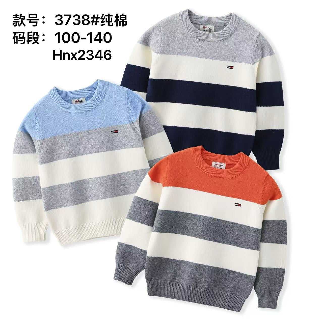 3738#纯棉