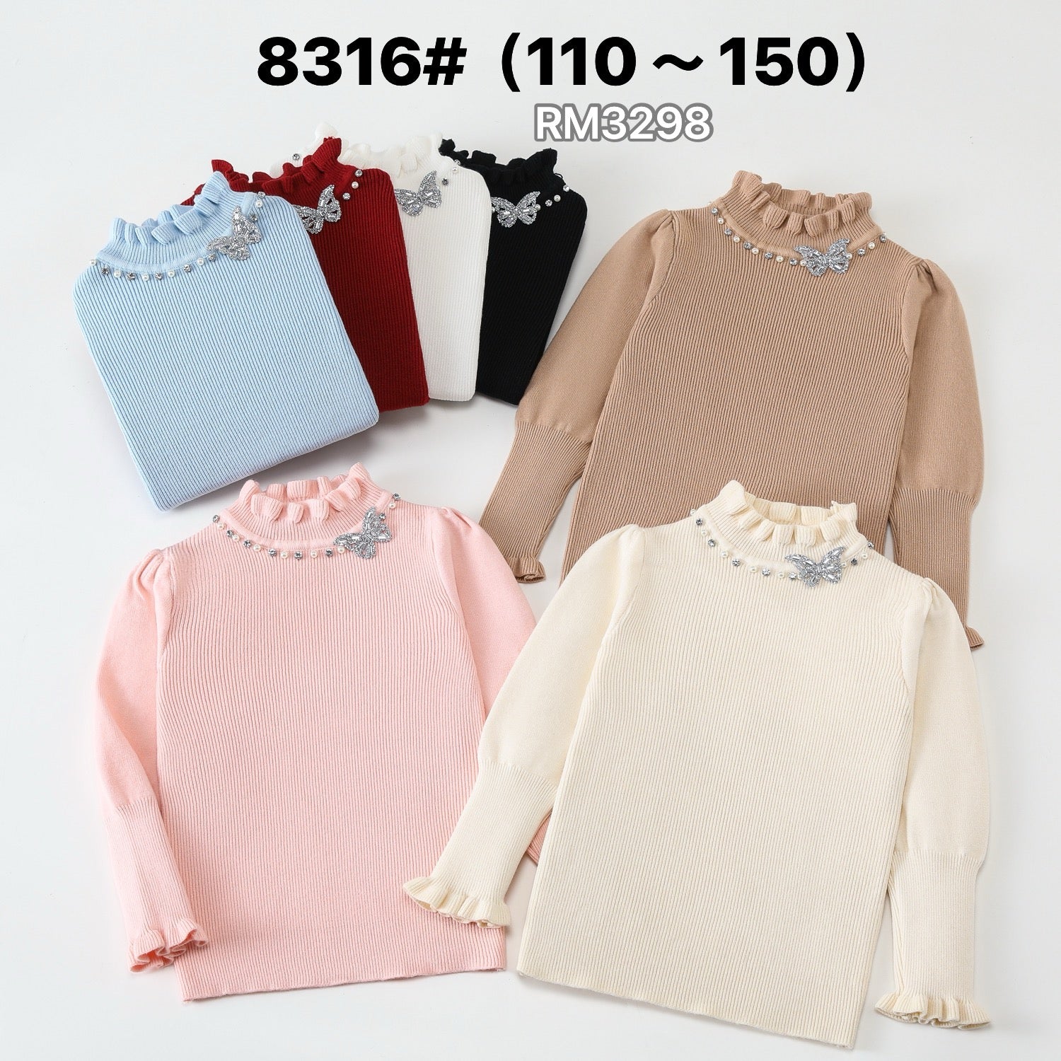 8316#