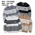 3761#纯棉