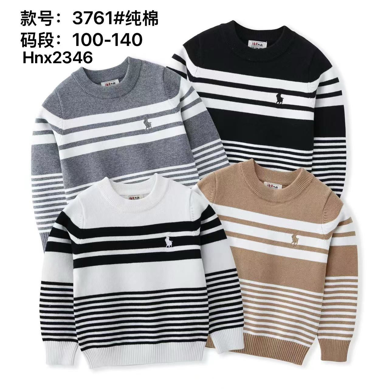 3761#纯棉