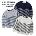 3752#纯棉