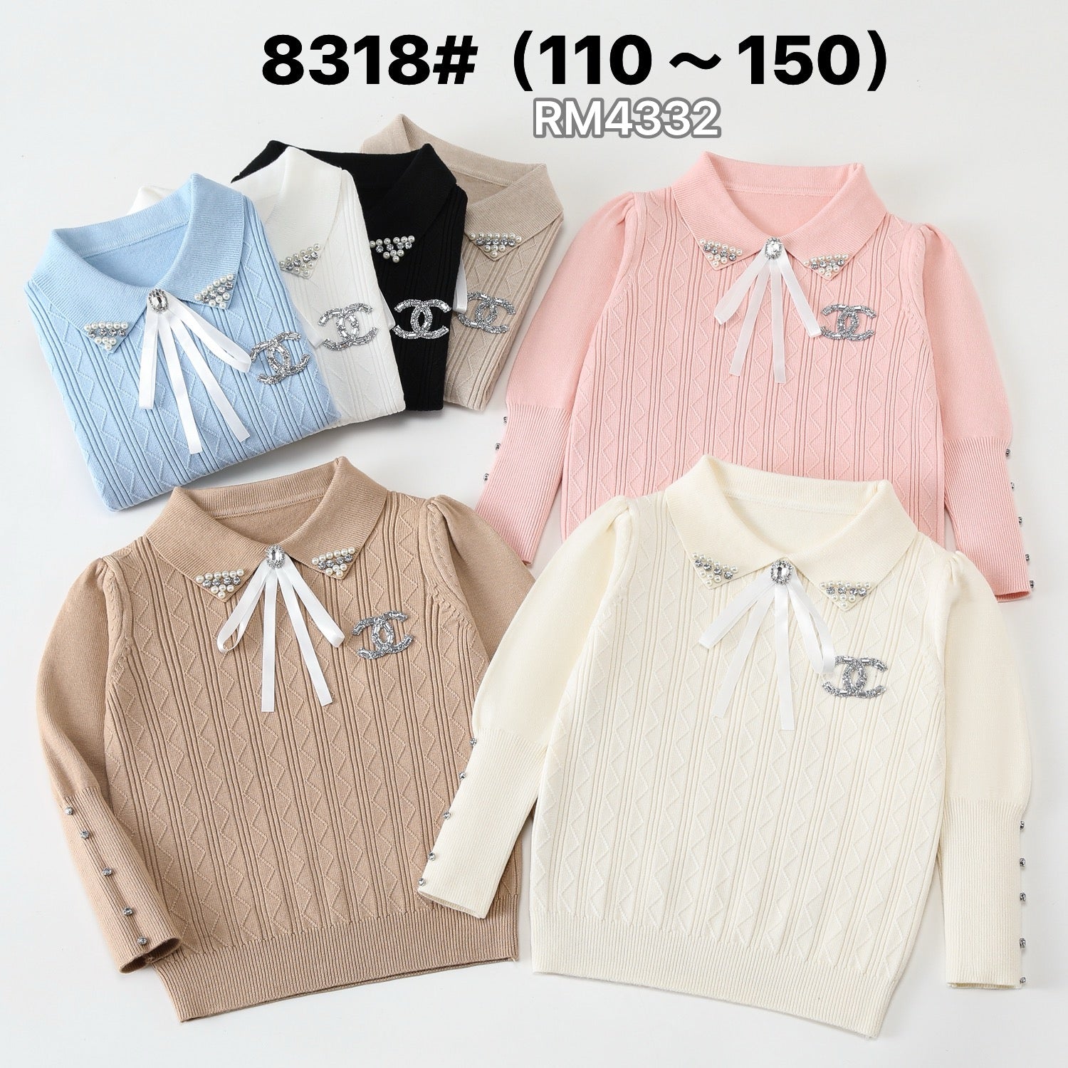 8318#