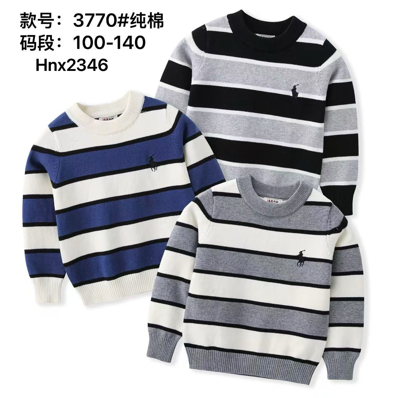 3770#纯棉