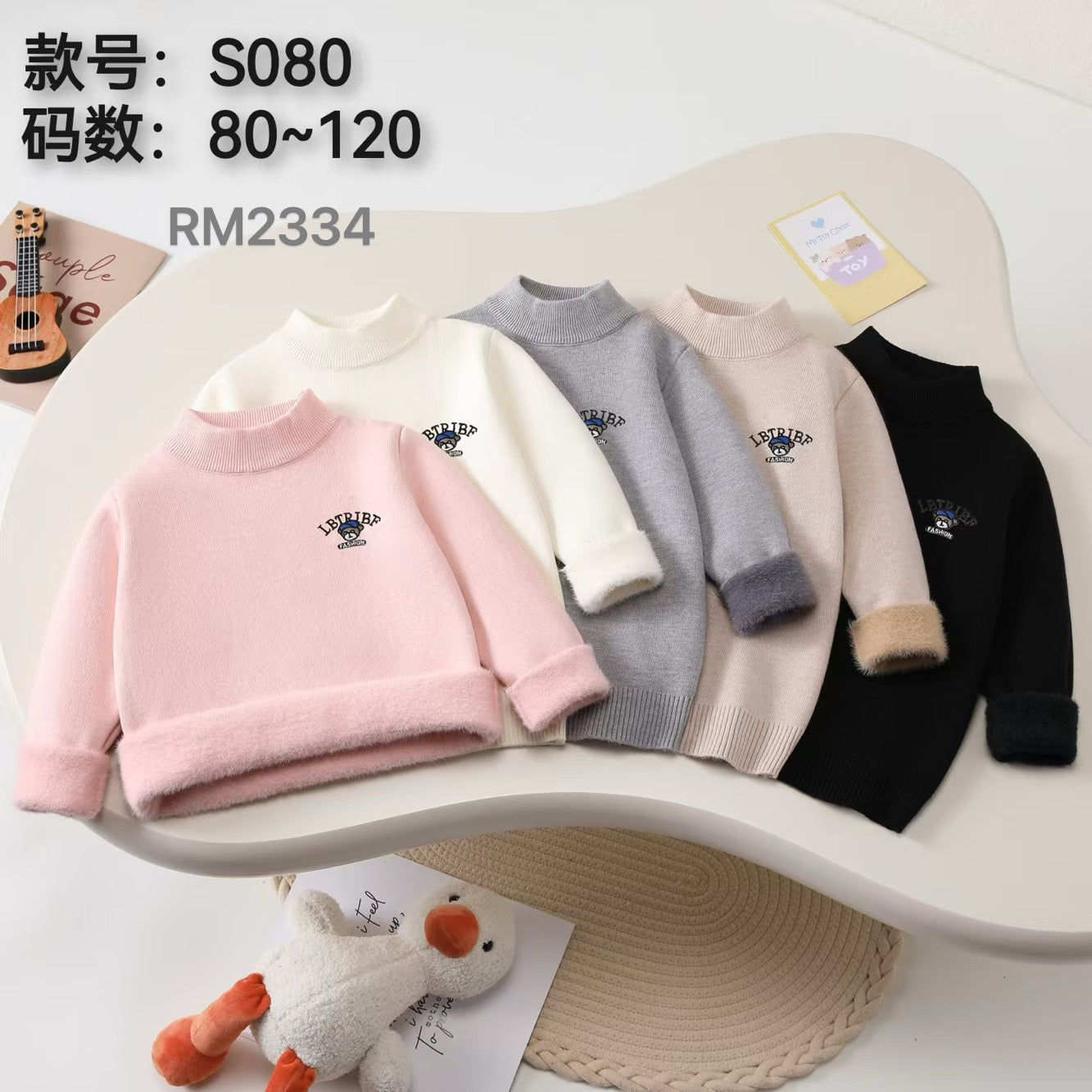 S080