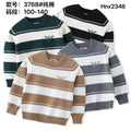 3768#纯棉