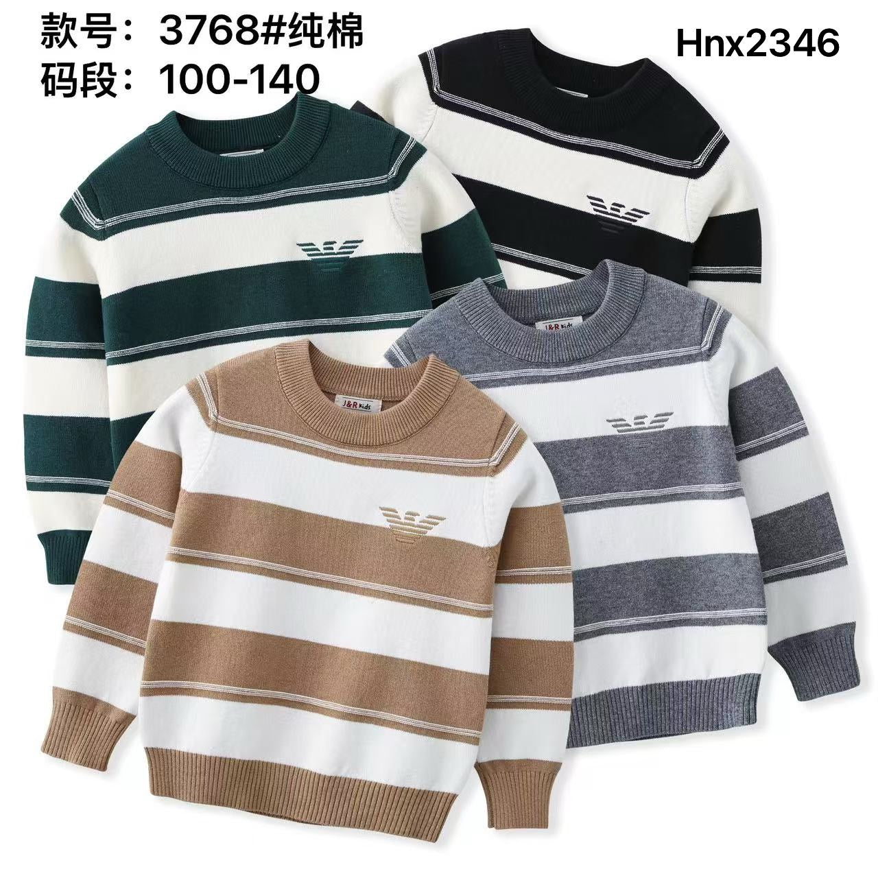 3768#纯棉