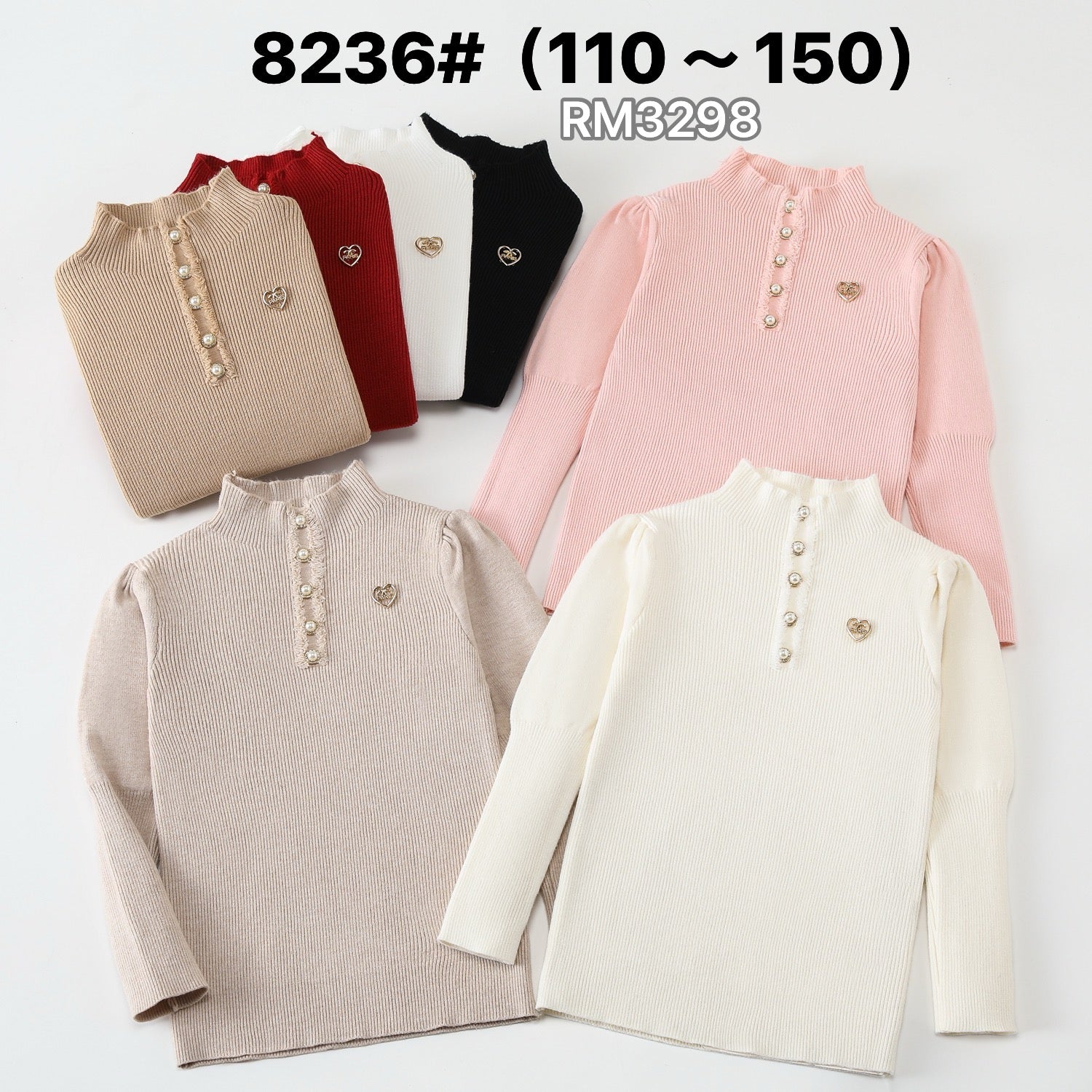 8236#