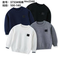 3733#纯棉