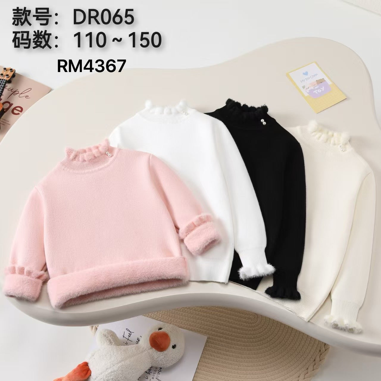 DR065