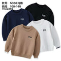 5066#纯棉