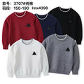 3707#纯棉
